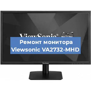 Замена ламп подсветки на мониторе Viewsonic VA2732-MHD в Новосибирске